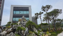 길공인중개사사무소