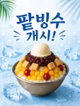 큰샘아트카페