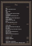소쿠리베니스 역삼선릉점
