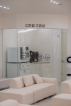 더아트치과의원