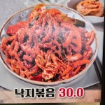 이대성의진면목 순천직영점