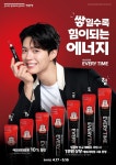 정관장평촌학원가점 | 정관장 평촌학원가점