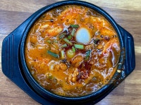 공주네