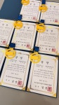 아이캔진월태권도장