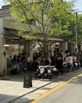 카페 순리 서순라길