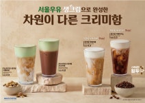 빽다방 의정부역브라운스톤점