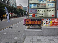 오디션노래연습장