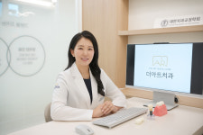 더아트치과의원