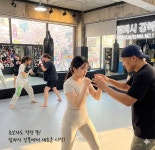 팀파시 복싱&MMA