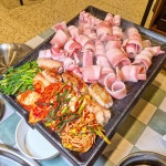 엉터리 무한대패 부평역점