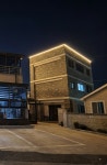 속초와고성경계민박2