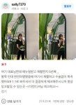 더컨디셔닝