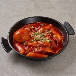 떡볶이샵