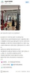 더컨디셔닝