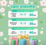 샤플리뷰티 인천심곡점