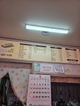 공항어머니김밥