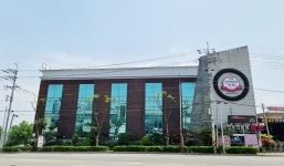 허브정육식당