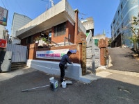 모두랑사회적협동조합 남장군