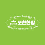 이든글로벌농업회사법인