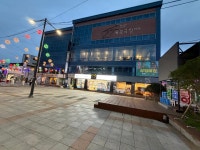 헤븐엔터테인먼트
