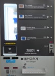 더런드리셀프빨래방 양천향교역점