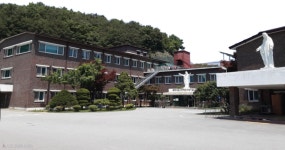 음성꽃동네심신장애인요양시설