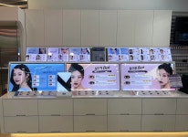 렌즈미 안산고잔점