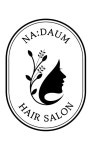 빛 나다 헤어살롱 | 나다움헤어살롱