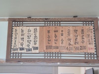 연화식당