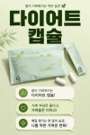 365선부한의원