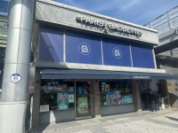 파리바게뜨 금천구청역점