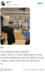 더컨디셔닝