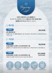 클럽밸런스5 서울서초점