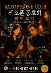 벨라뮤직 노래연습장