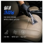 TOP카케어