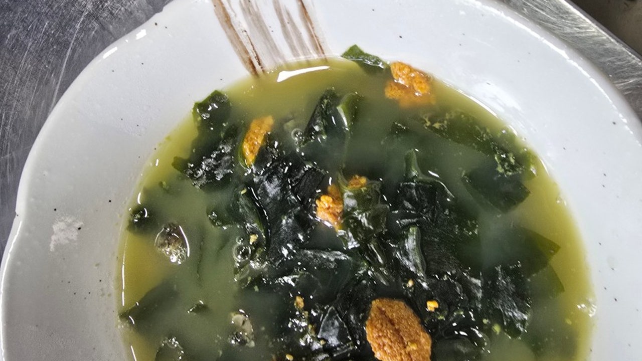 대수굴식당