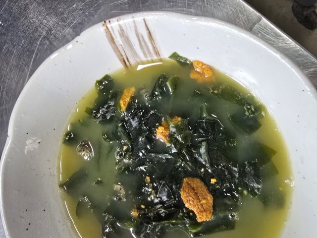 대수굴식당