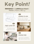 비앤지산업