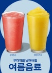 파리바게뜨충서원예농협점 | 파리바게뜨 용인축협본점