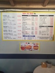 안암아줌마치킨 고대점