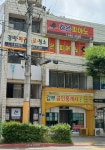 하은피아노