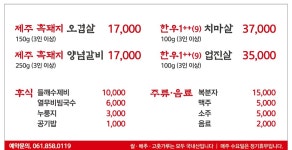 대경가든
