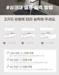 비앤지산업