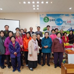 동산안교회