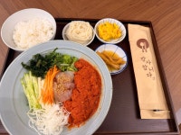 해도