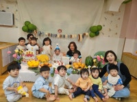 우남꿈터어린이집