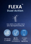 삼성디스플레이한의원