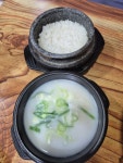 민속돌솥설렁탕 본점