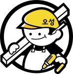 오성철물 좋은건축자재