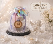 전남순천1004반려동물장례식장